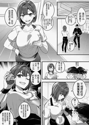 第4頁圖