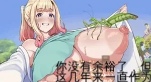 第23页图