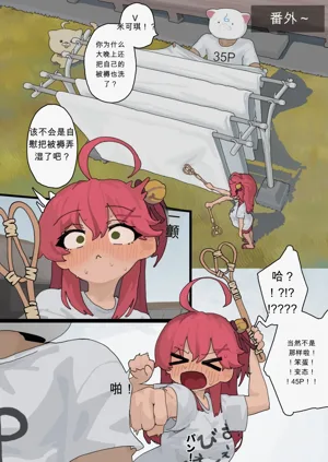 第39頁圖