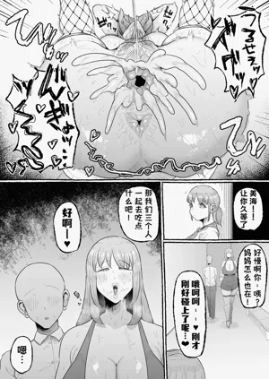 第32頁圖