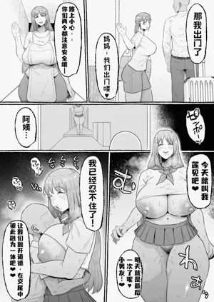 第34頁圖