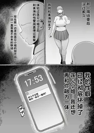 第53頁圖