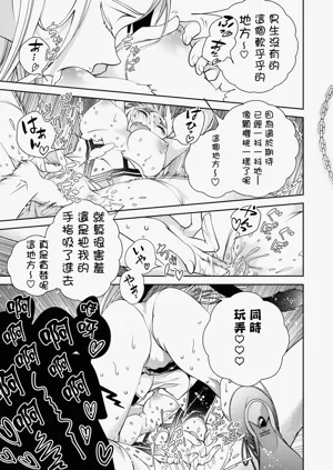 第12页图
