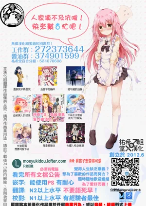第33页图