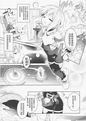 第12頁圖