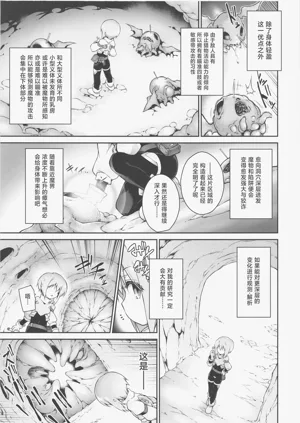 第14頁圖