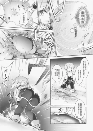 第16頁圖