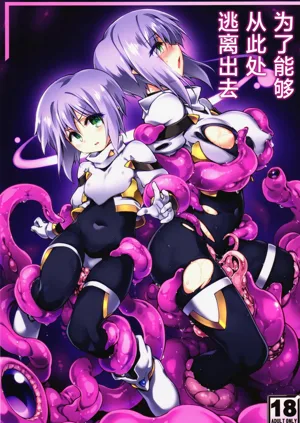 第2頁圖