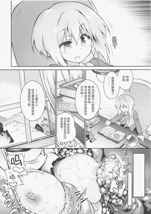 第23頁圖