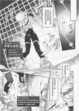 第28頁圖