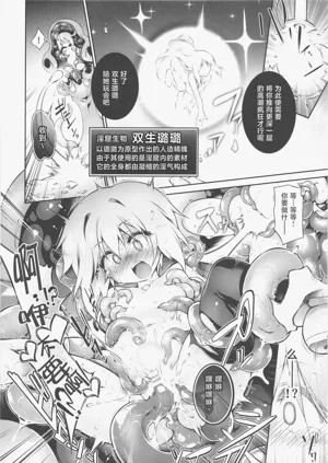 第40頁圖
