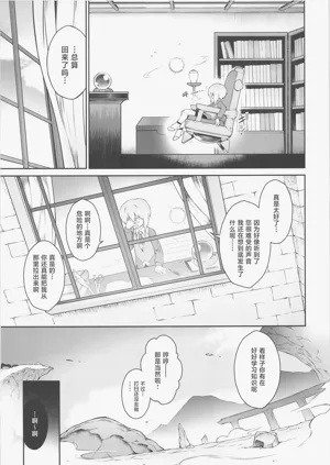 第45頁圖