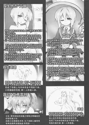 第47頁圖