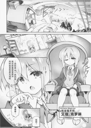 第9頁圖