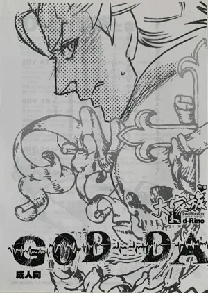 第10頁圖