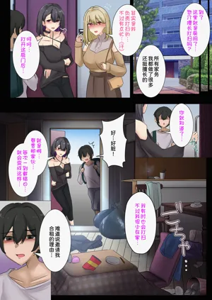 第11頁圖