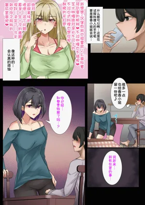 第36頁圖
