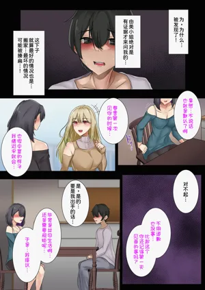 第37頁圖