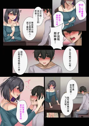 第39頁圖