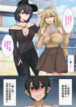 第6頁圖