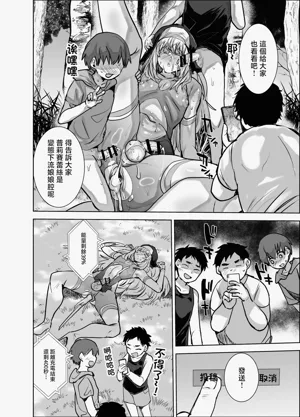 第21頁圖