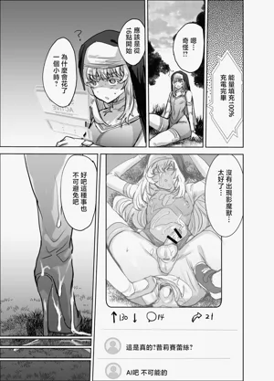 第22頁圖