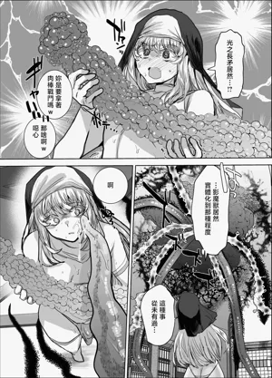 第35頁圖
