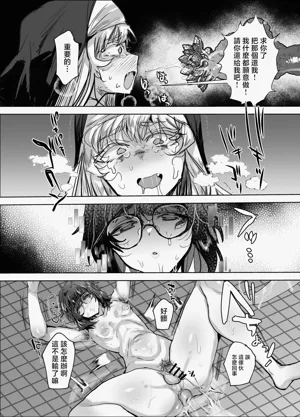 第44頁圖