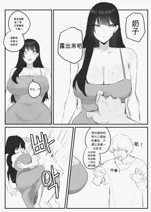 第19頁圖