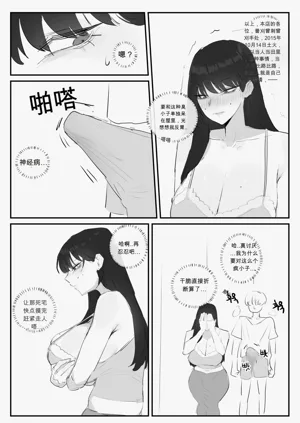第24頁圖