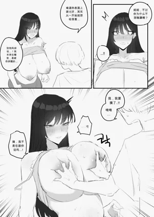 第27頁圖