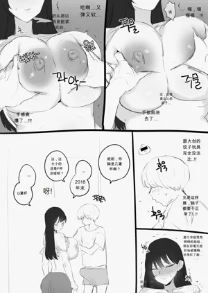 第28頁圖