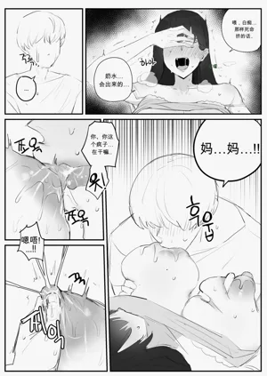 第31頁圖