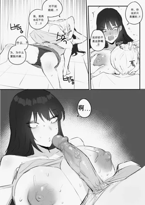 第33頁圖