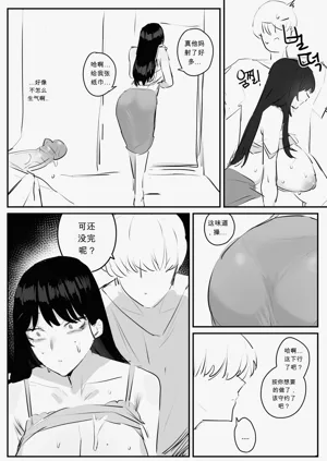 第37頁圖