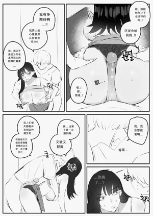第39頁圖