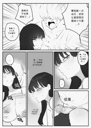 第40頁圖
