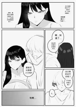 第41頁圖