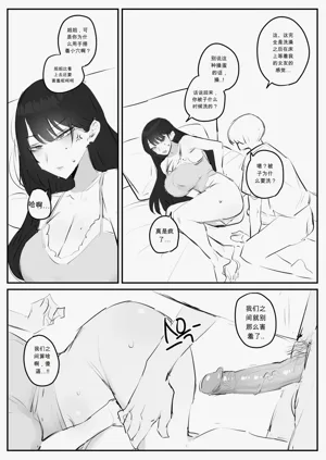 第43頁圖