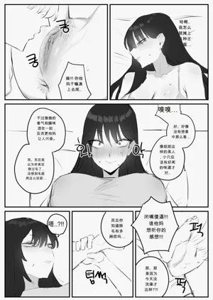 第45頁圖