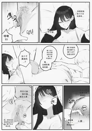 第47頁圖