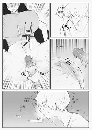 第52頁圖