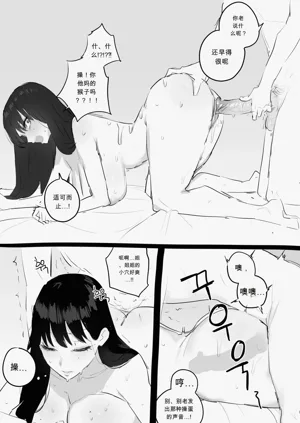 第58頁圖