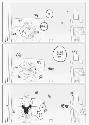 第59頁圖