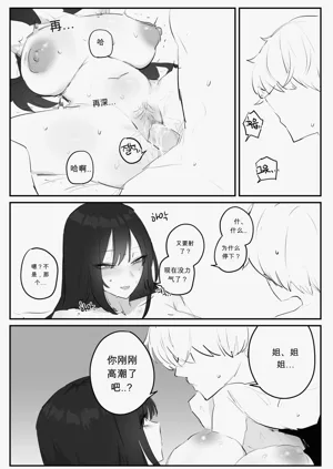 第62頁圖