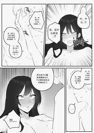 第63頁圖