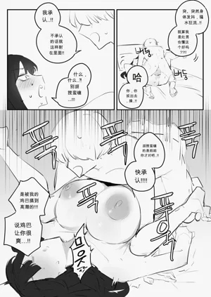 第64頁圖