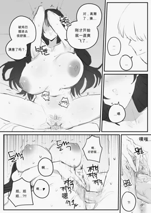 第66頁圖