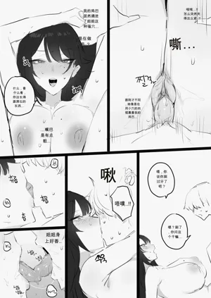 第76頁圖