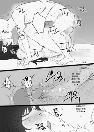 第81頁圖